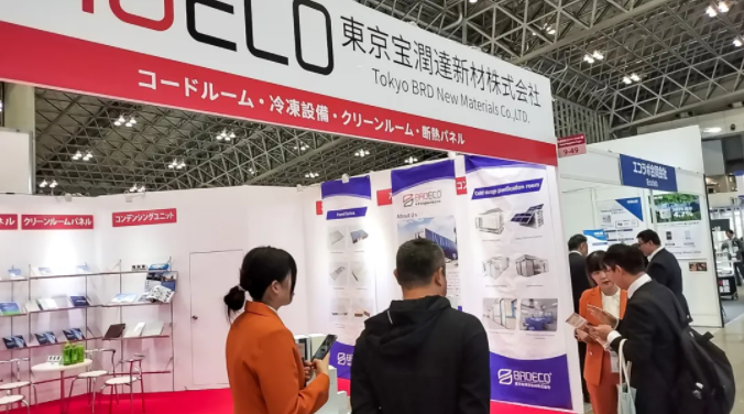 寶潤達(dá)2024日本飲料加工設(shè)備展會完美收官！